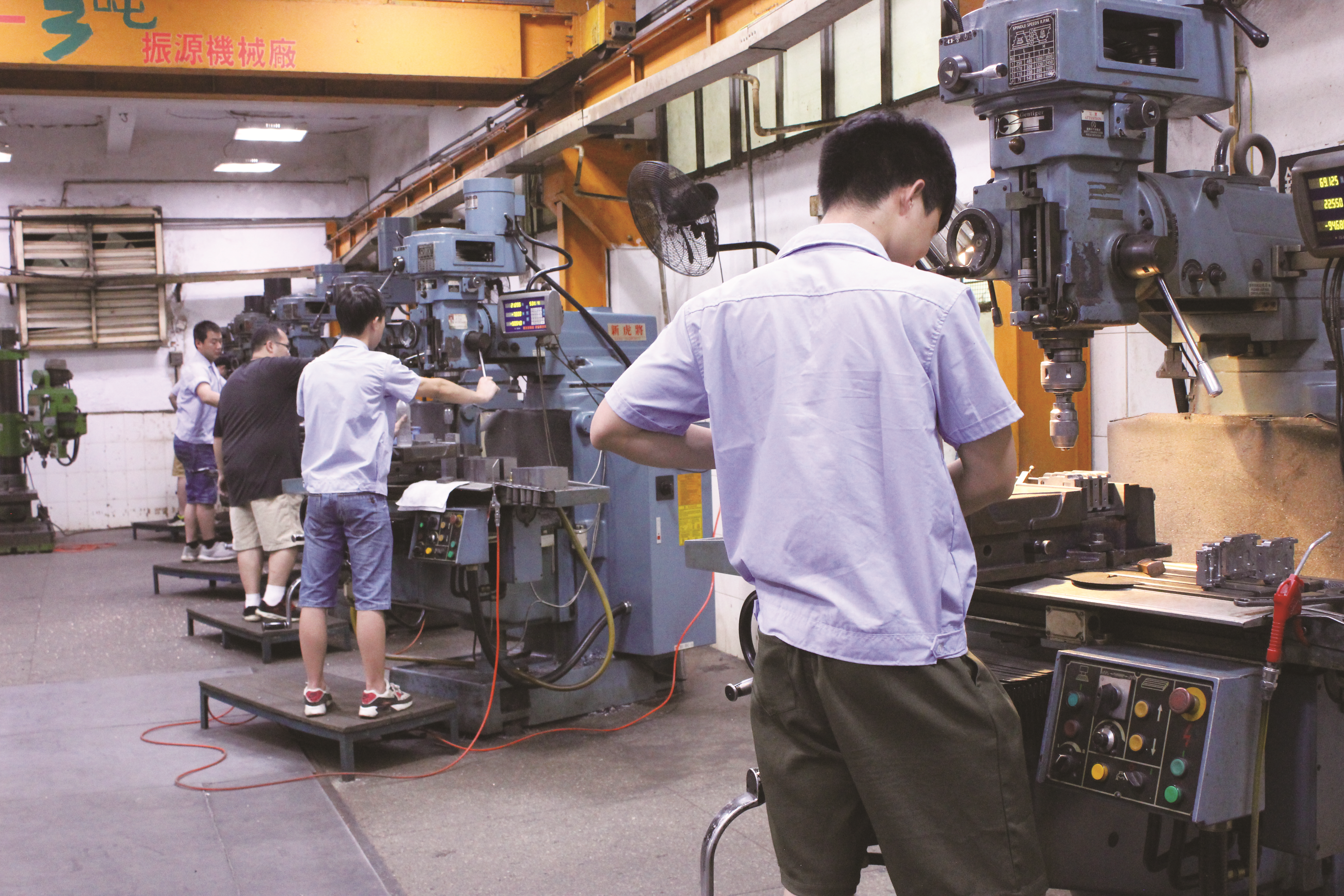 模具設備 - Milling Machine