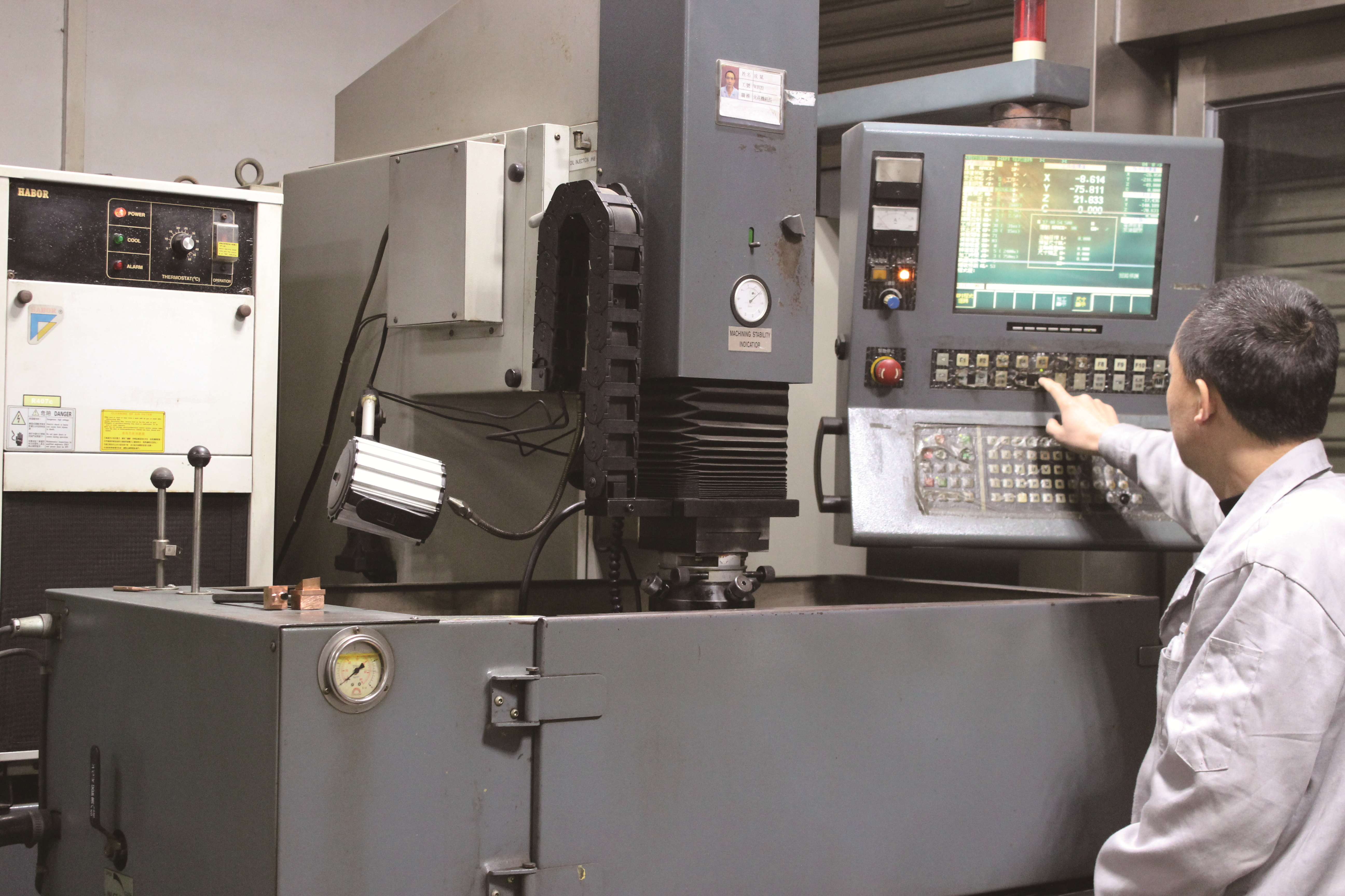 模具設備 - Mirror Surface