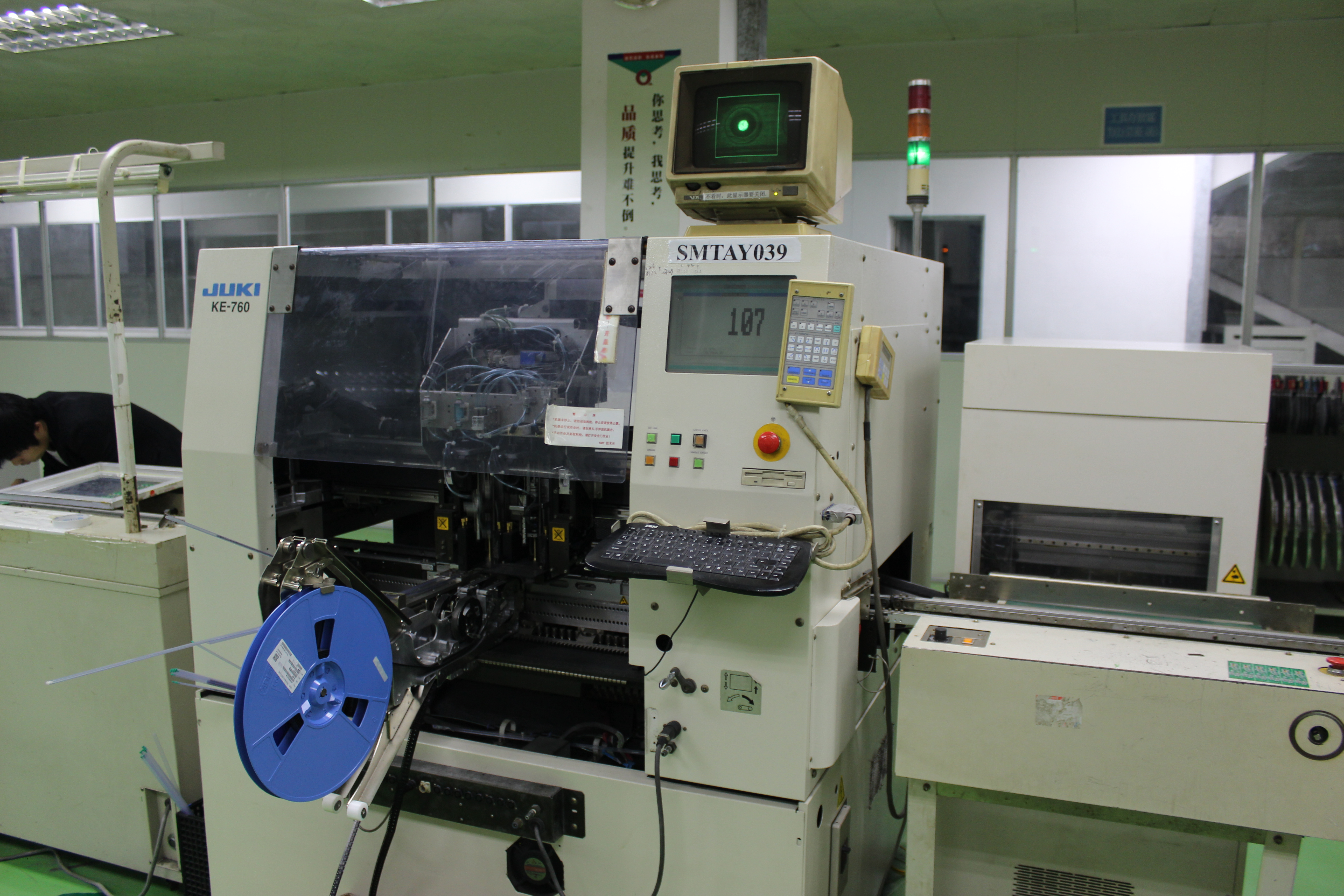 SMT設備 - JUKI多功能機